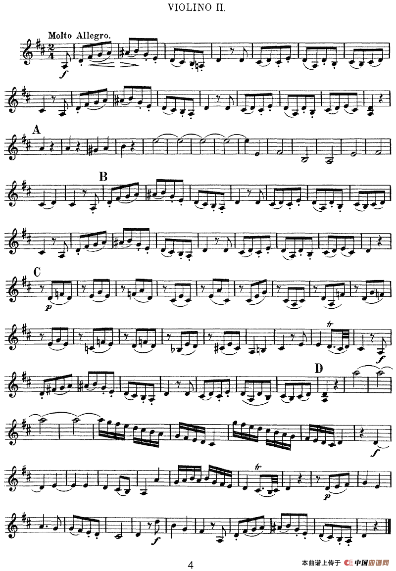 Mozart《Quartet No.2 in D Major,K.155》（Violin 2分谱）