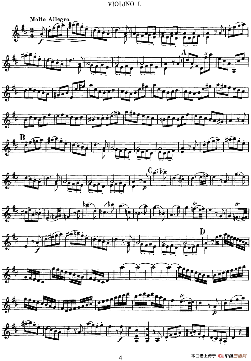 Mozart《Quartet No.2 in D Major,K.155》（Violin 1分谱）