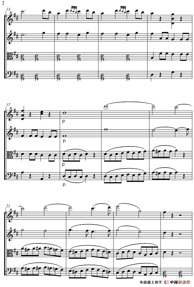 费加罗的婚礼（弦乐四重奏）