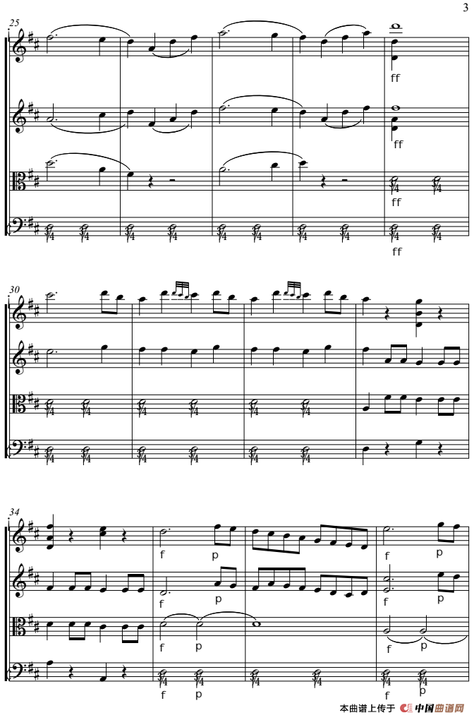 费加罗的婚礼（弦乐四重奏）