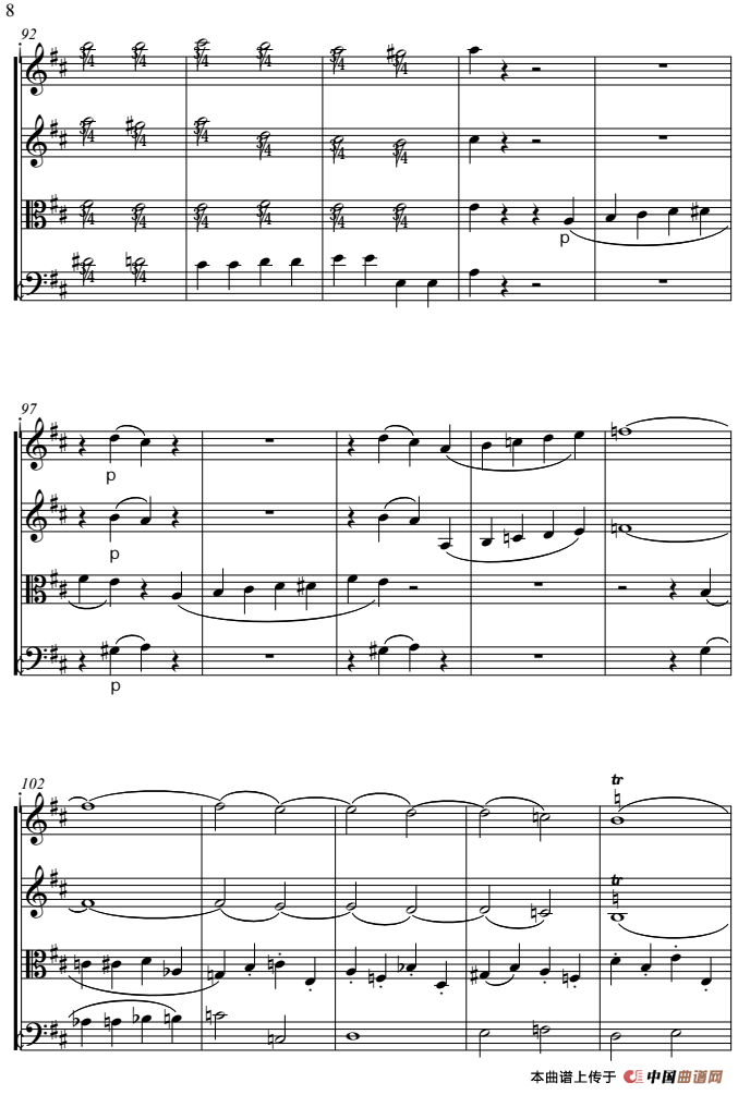 费加罗的婚礼（弦乐四重奏）