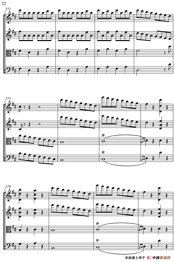 费加罗的婚礼（弦乐四重奏）