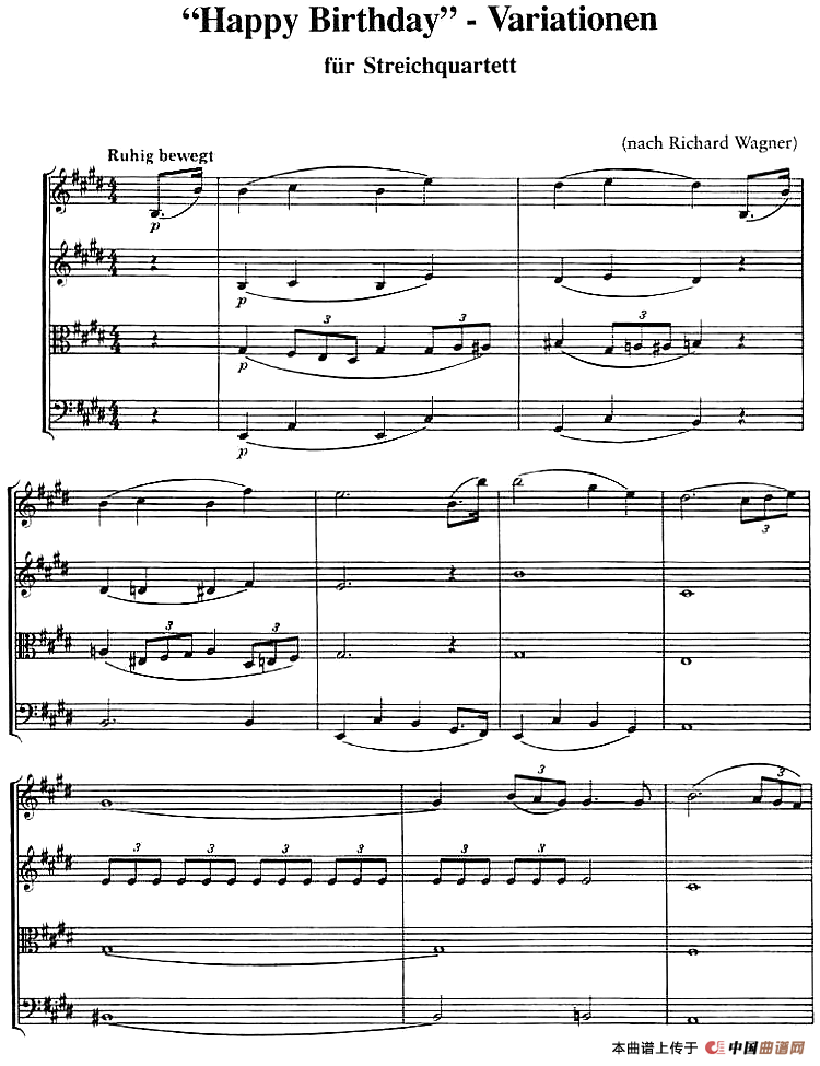 Happy Birthday-Variationen（生日快乐变奏曲、弦乐四重奏）
