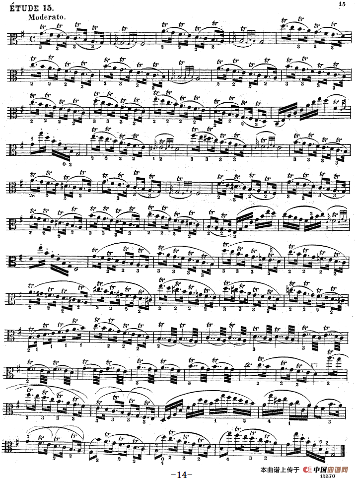 克莱采尔《中提琴练习曲40首》（ETUDE 14-16）