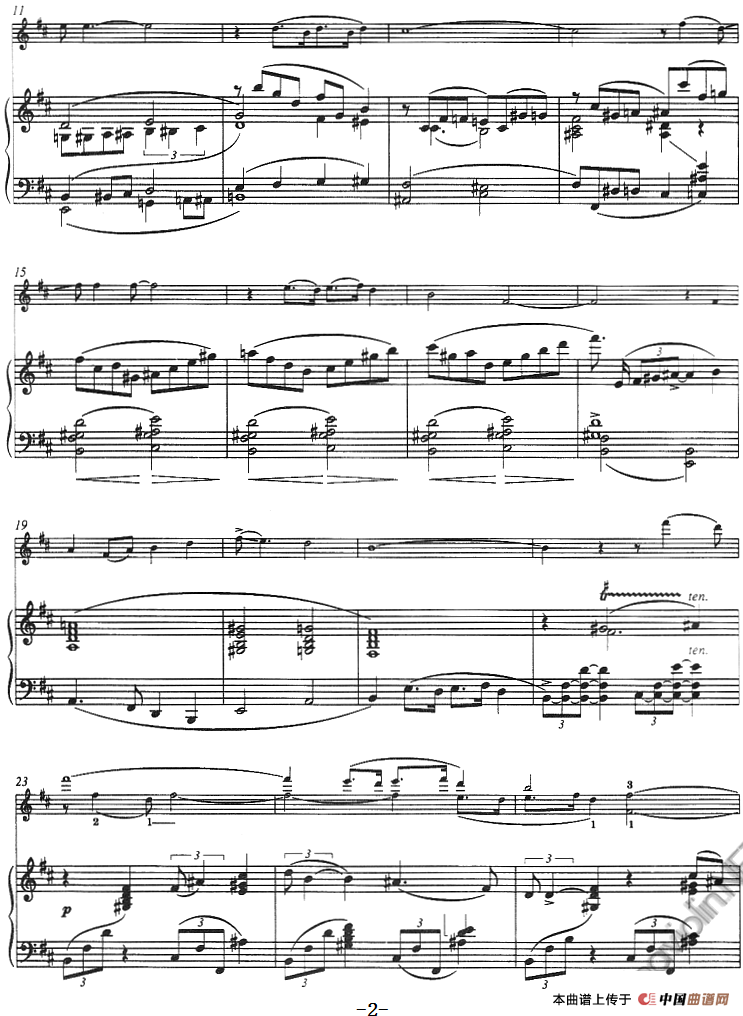 夏日时光，女人是靠不住的——选自《波吉与贝丝》（Summertime and A Woman Is a Sometime Thing、from Porgy and Bess、小提琴+钢琴伴奏）