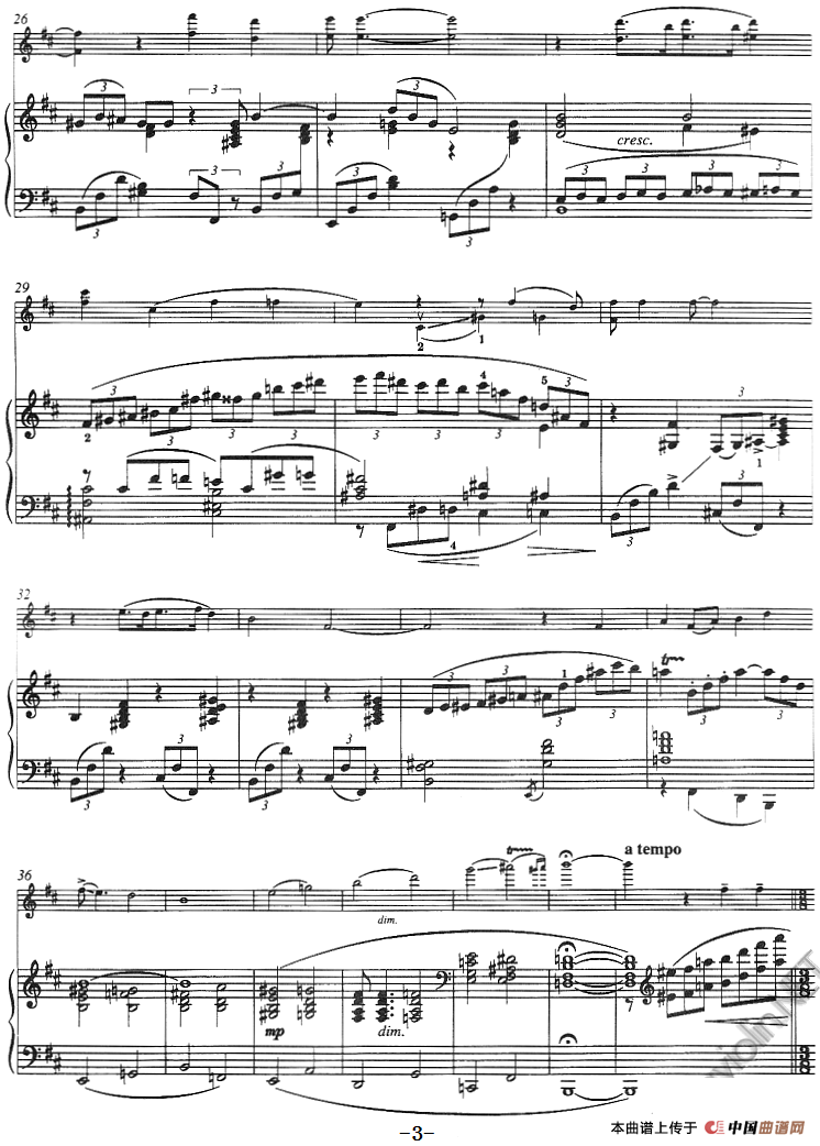 夏日时光，女人是靠不住的——选自《波吉与贝丝》（Summertime and A Woman Is a Sometime Thing、from Porgy and Bess、小提琴+钢琴伴奏）