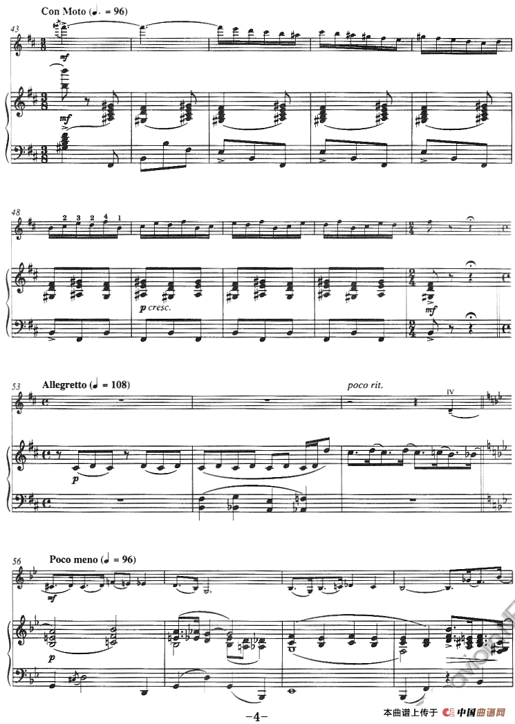 夏日时光，女人是靠不住的——选自《波吉与贝丝》（Summertime and A Woman Is a Sometime Thing、from Porgy and Bess、小提琴+钢琴伴奏）