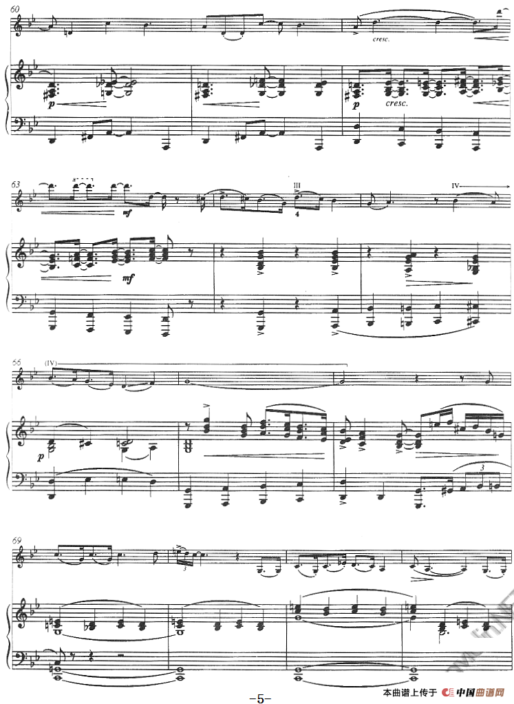 夏日时光，女人是靠不住的——选自《波吉与贝丝》（Summertime and A Woman Is a Sometime Thing、from Porgy and Bess、小提琴+钢琴伴奏）