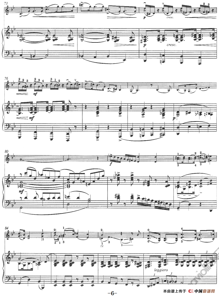 夏日时光，女人是靠不住的——选自《波吉与贝丝》（Summertime and A Woman Is a Sometime Thing、from Porgy and Bess、小提琴+钢琴伴奏）