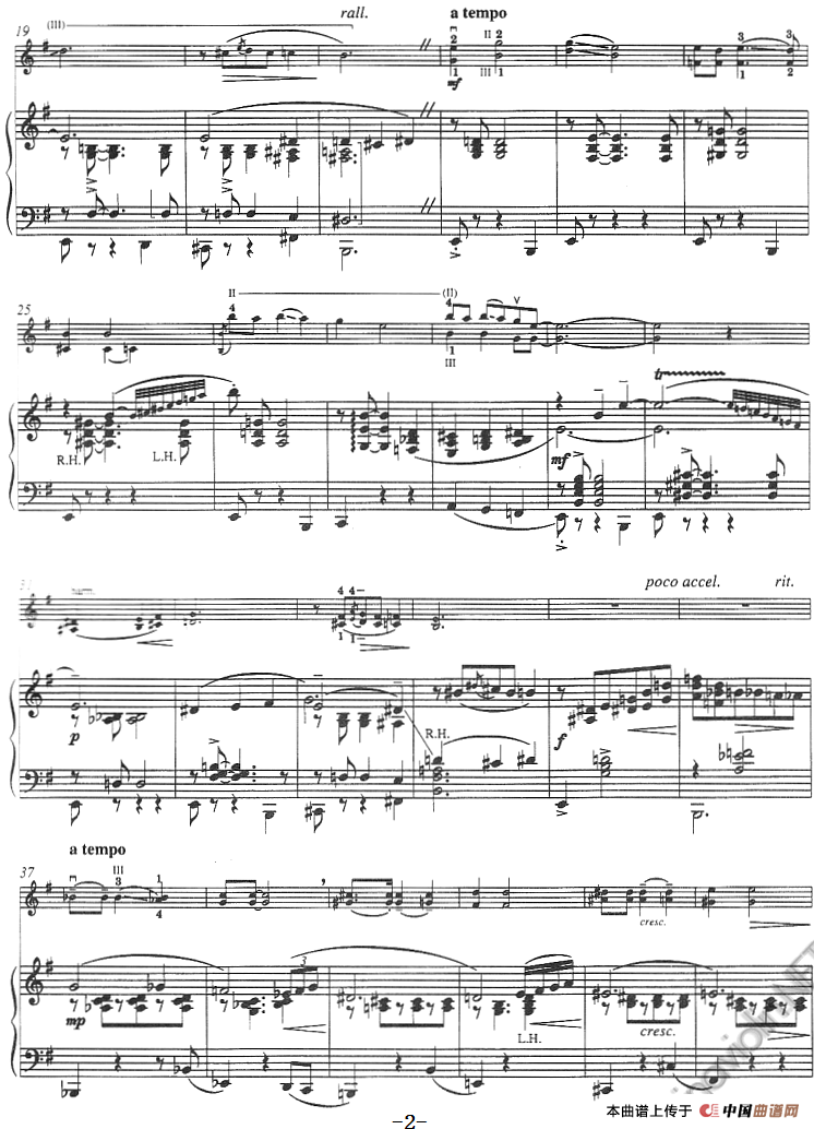 我的男人离我而去——选自《波吉与贝丝》（My Mans Gone Now、from Porgy and Bess、小提琴+钢琴伴奏）