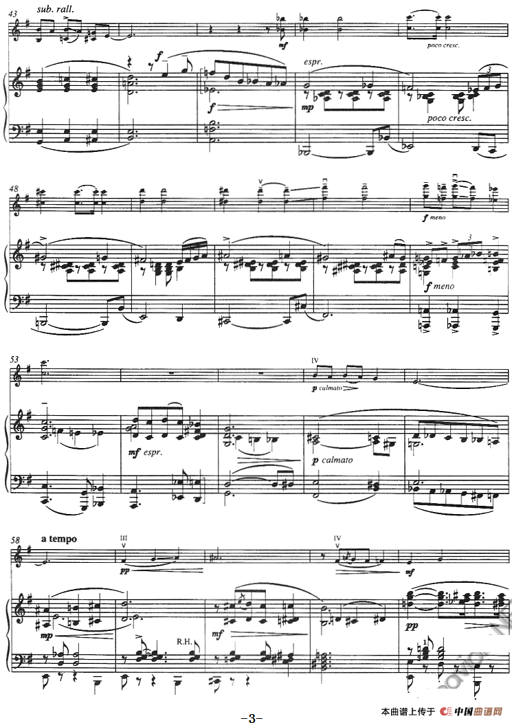 我的男人离我而去——选自《波吉与贝丝》（My Mans Gone Now、from Porgy and Bess、小提琴+钢琴伴奏）