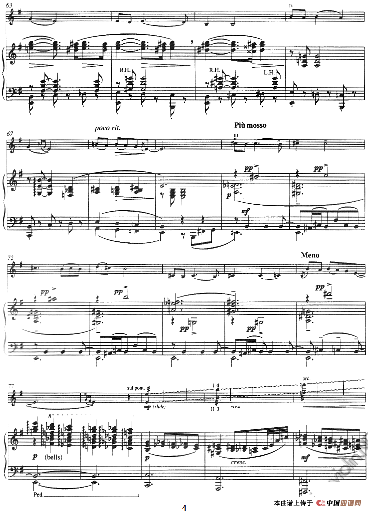 我的男人离我而去——选自《波吉与贝丝》（My Mans Gone Now、from Porgy and Bess、小提琴+钢琴伴奏）