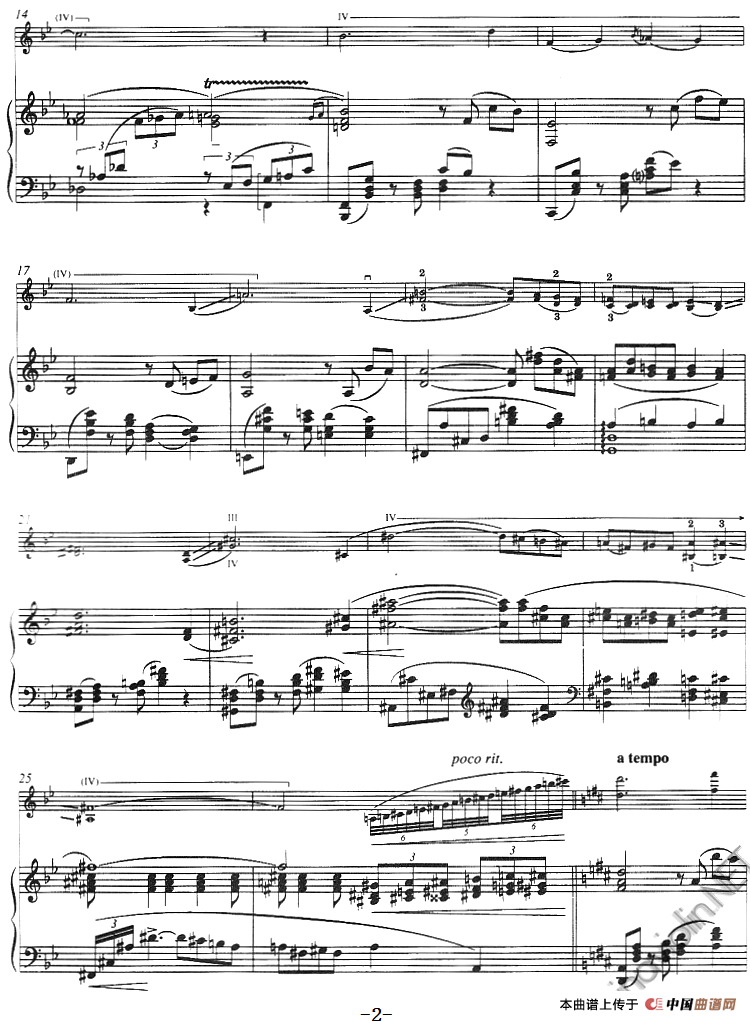 贝丝，你现在是我的爱人——选自《波吉与贝丝》（Bess,You Is My Woman Now、from Porgy and Bess、小提琴+钢琴伴奏）