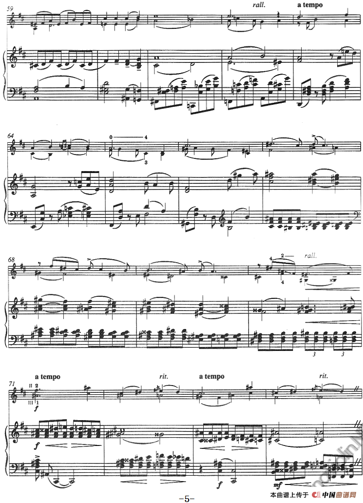 贝丝，你现在是我的爱人——选自《波吉与贝丝》（Bess,You Is My Woman Now、from Porgy and Bess、小提琴+钢琴伴奏）