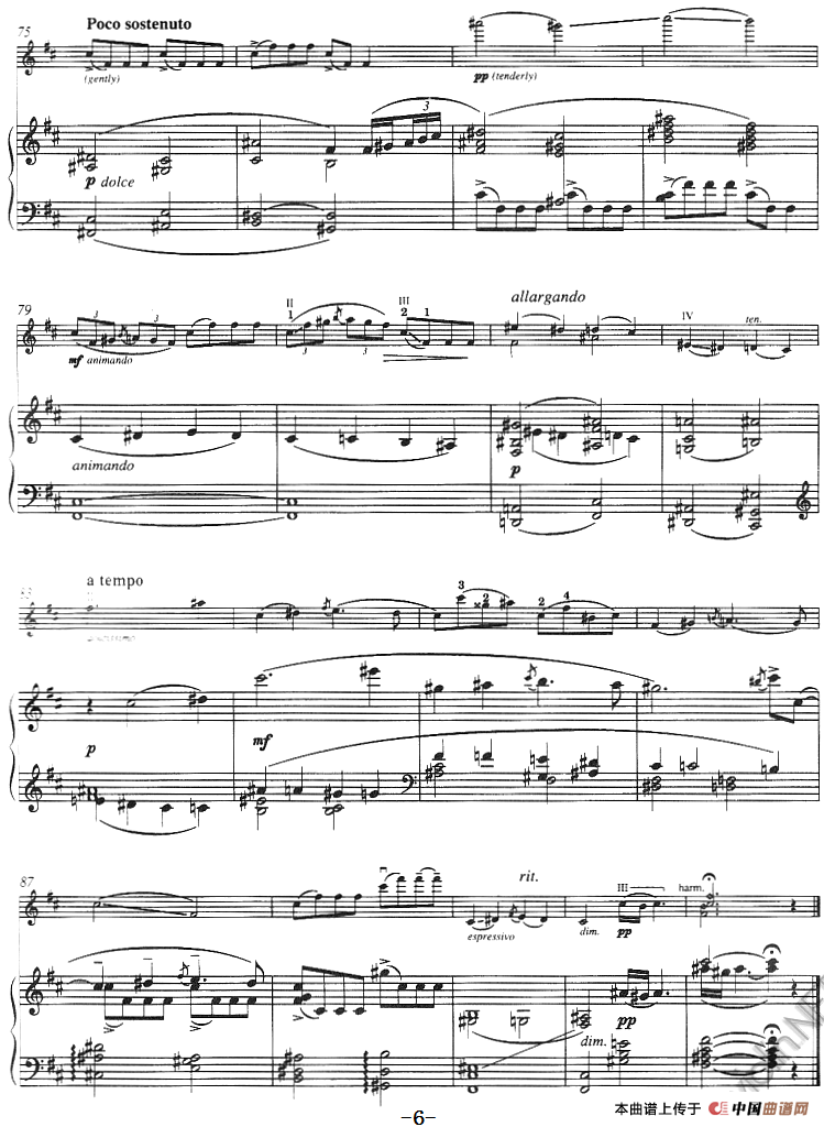 贝丝，你现在是我的爱人——选自《波吉与贝丝》（Bess,You Is My Woman Now、from Porgy and Bess、小提琴+钢琴伴奏）