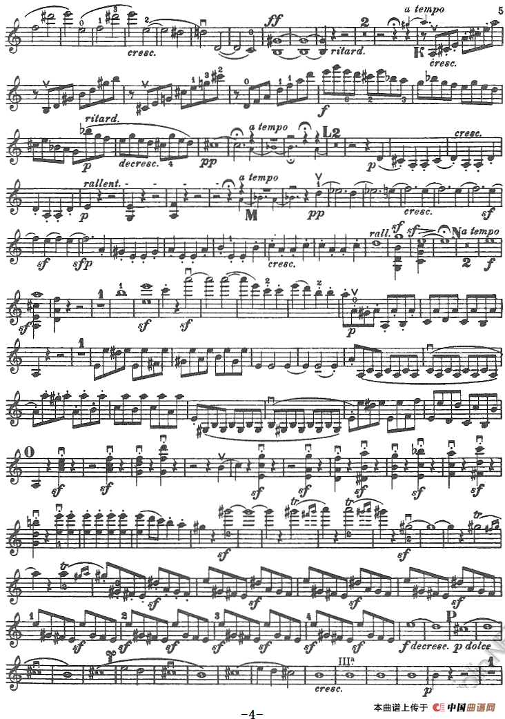 献给好友鲁道尔夫·克鲁采：奏鸣曲（A大调）