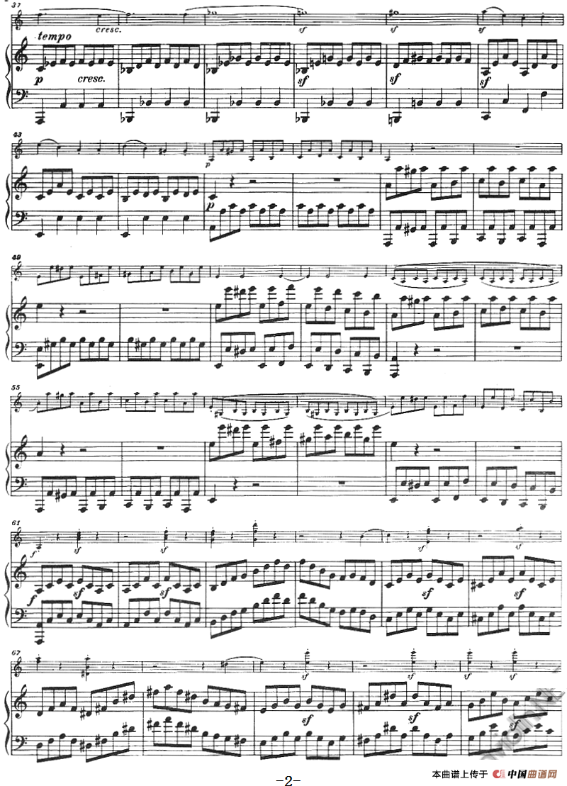 献给好友鲁道尔夫·克鲁采：奏鸣曲（A大调、小提琴+钢琴伴奏）