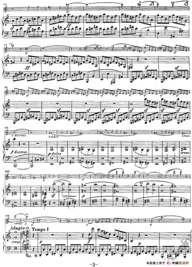 献给好友鲁道尔夫·克鲁采：奏鸣曲（A大调、小提琴+钢琴伴奏）