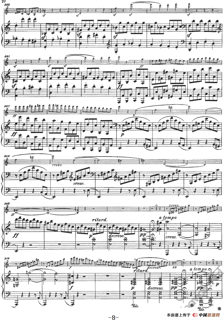 献给好友鲁道尔夫·克鲁采：奏鸣曲（A大调、小提琴+钢琴伴奏）