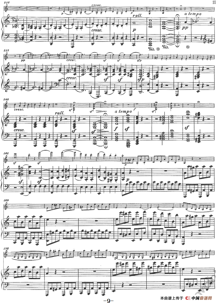 献给好友鲁道尔夫·克鲁采：奏鸣曲（A大调、小提琴+钢琴伴奏）