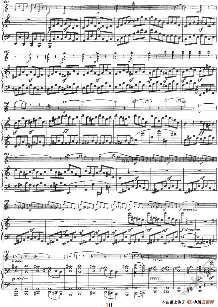 献给好友鲁道尔夫·克鲁采：奏鸣曲（A大调、小提琴+钢琴伴奏）