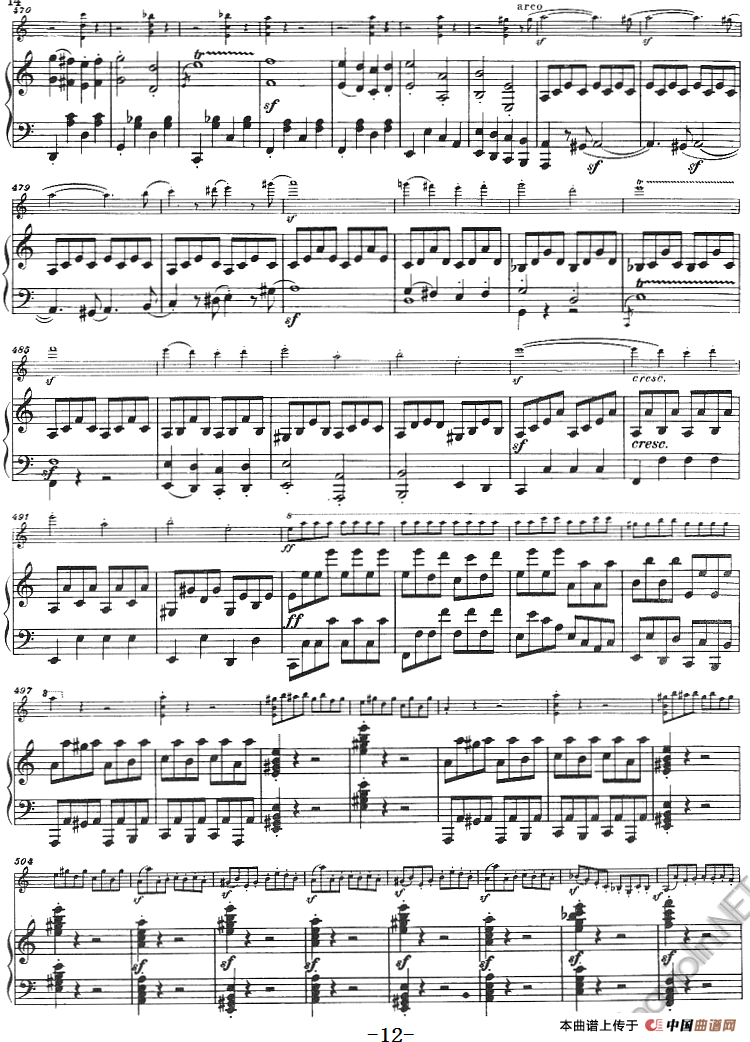 献给好友鲁道尔夫·克鲁采：奏鸣曲（A大调、小提琴+钢琴伴奏）