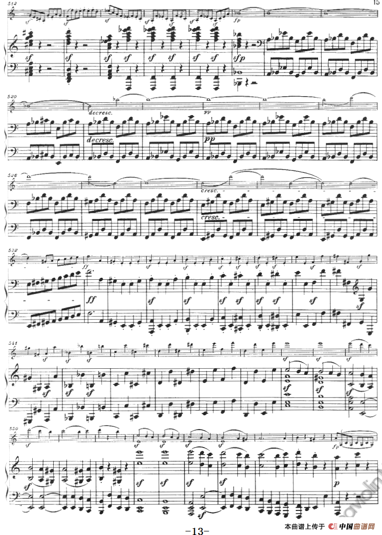 献给好友鲁道尔夫·克鲁采：奏鸣曲（A大调、小提琴+钢琴伴奏）