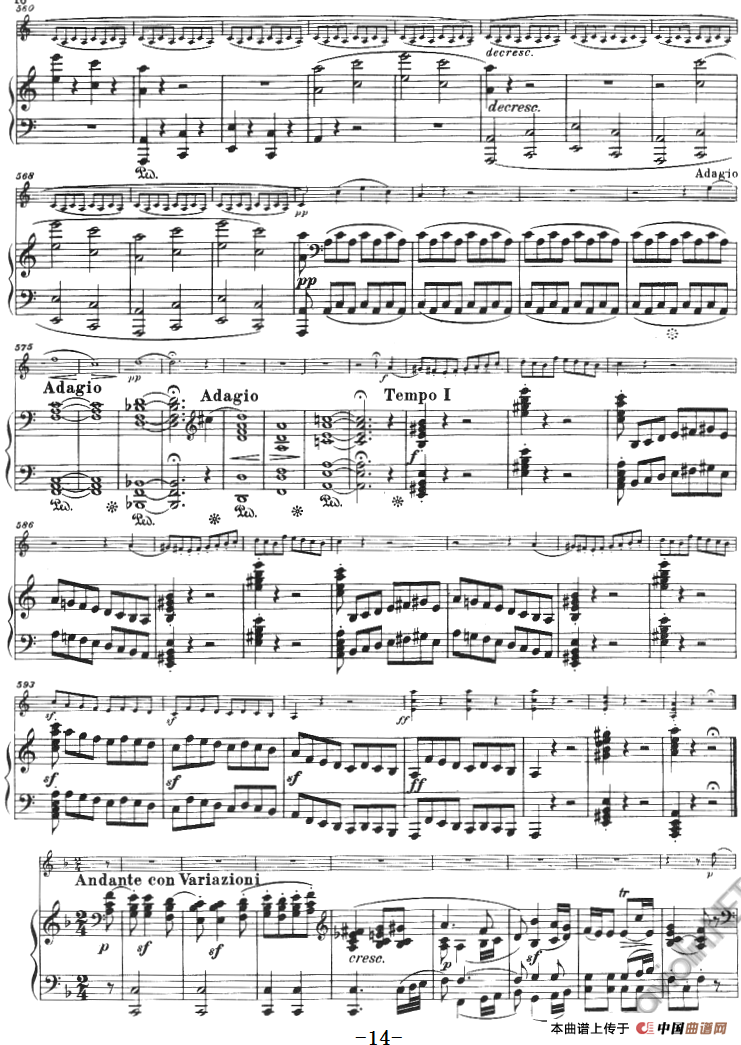 献给好友鲁道尔夫·克鲁采：奏鸣曲（A大调、小提琴+钢琴伴奏）