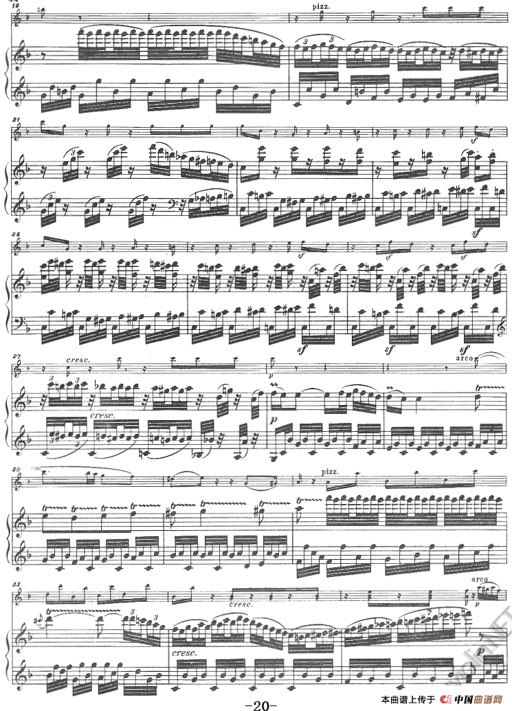 献给好友鲁道尔夫·克鲁采：奏鸣曲（A大调、小提琴+钢琴伴奏）