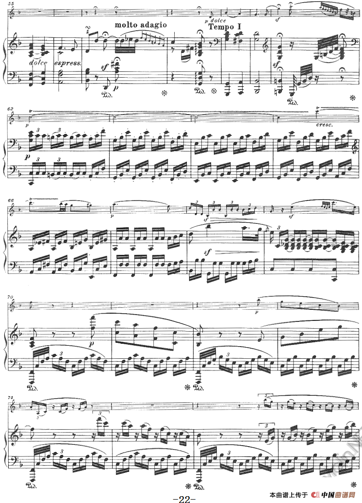 献给好友鲁道尔夫·克鲁采：奏鸣曲（A大调、小提琴+钢琴伴奏）