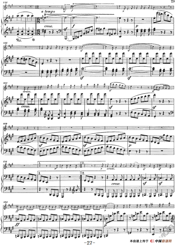 献给好友鲁道尔夫·克鲁采：奏鸣曲（A大调、小提琴+钢琴伴奏）