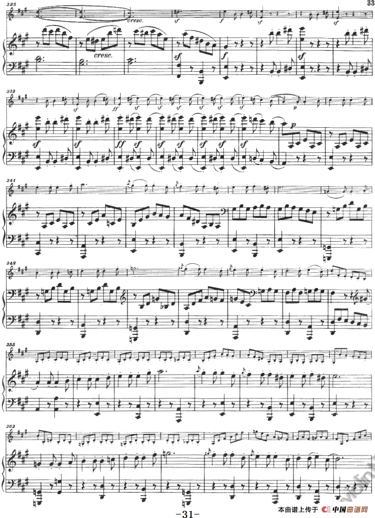 献给好友鲁道尔夫·克鲁采：奏鸣曲（A大调、小提琴+钢琴伴奏）