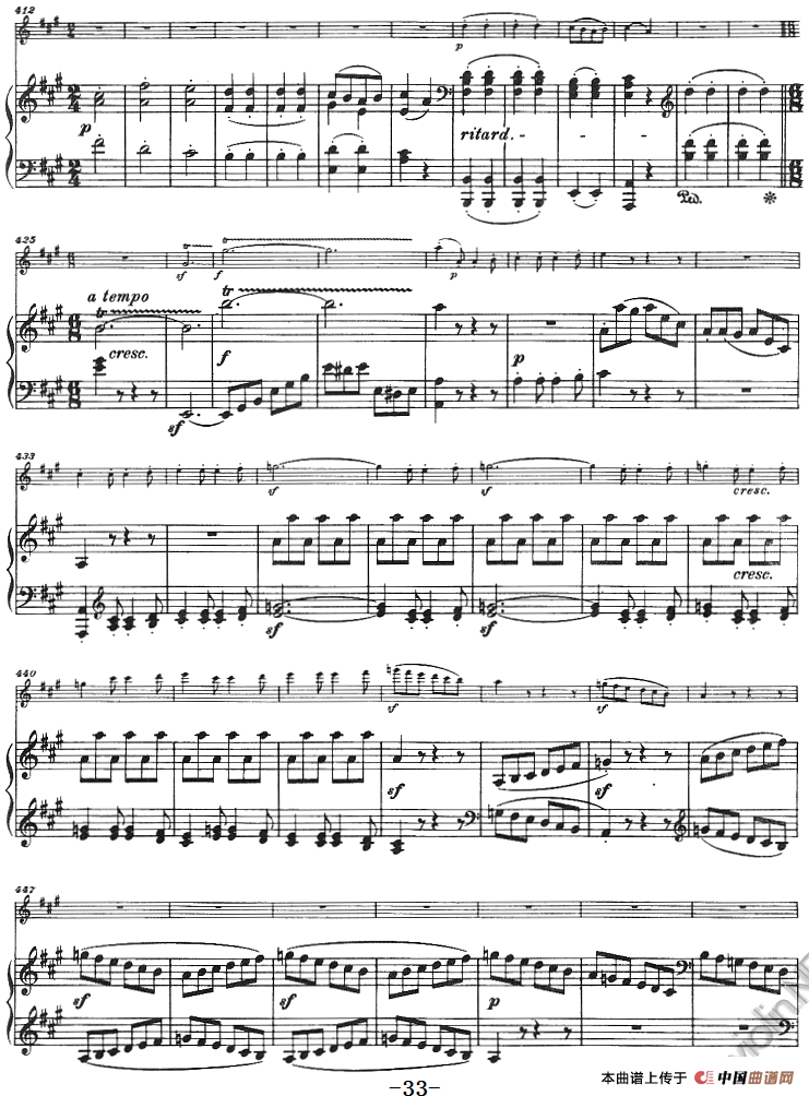 献给好友鲁道尔夫·克鲁采：奏鸣曲（A大调、小提琴+钢琴伴奏）