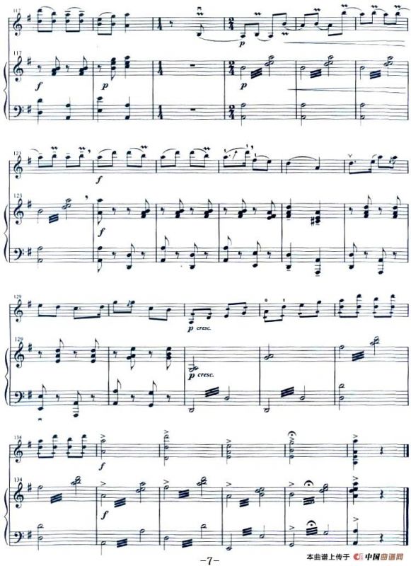 红军哥哥回来了（小提琴+钢琴伴奏）