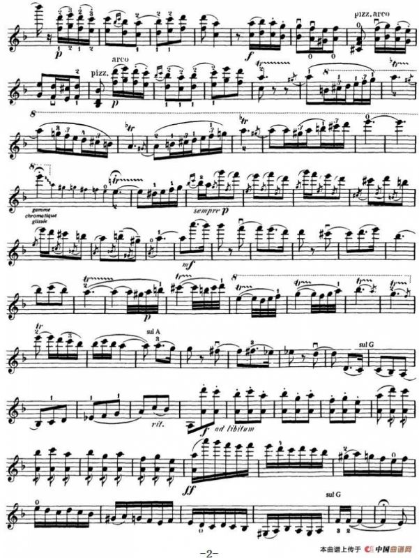 Sarasate《Carmen Fantasy》Op.25（萨拉萨蒂《卡门幻想曲》Op.25）