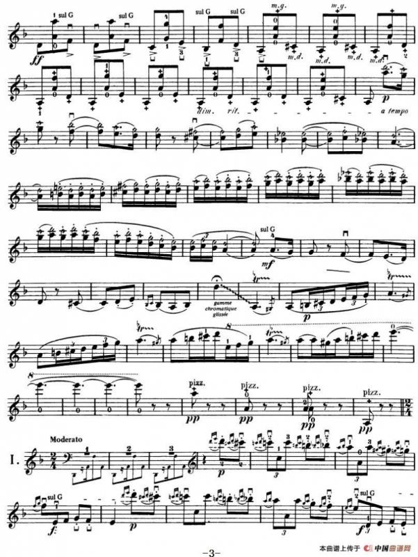 Sarasate《Carmen Fantasy》Op.25（萨拉萨蒂《卡门幻想曲》Op.25）