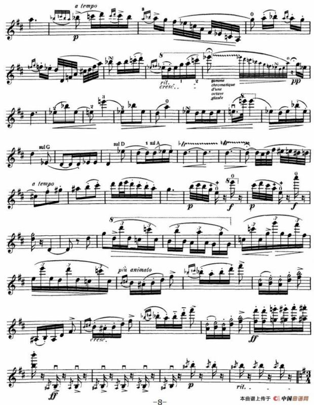 Sarasate《Carmen Fantasy》Op.25（萨拉萨蒂《卡门幻想曲》Op.25）