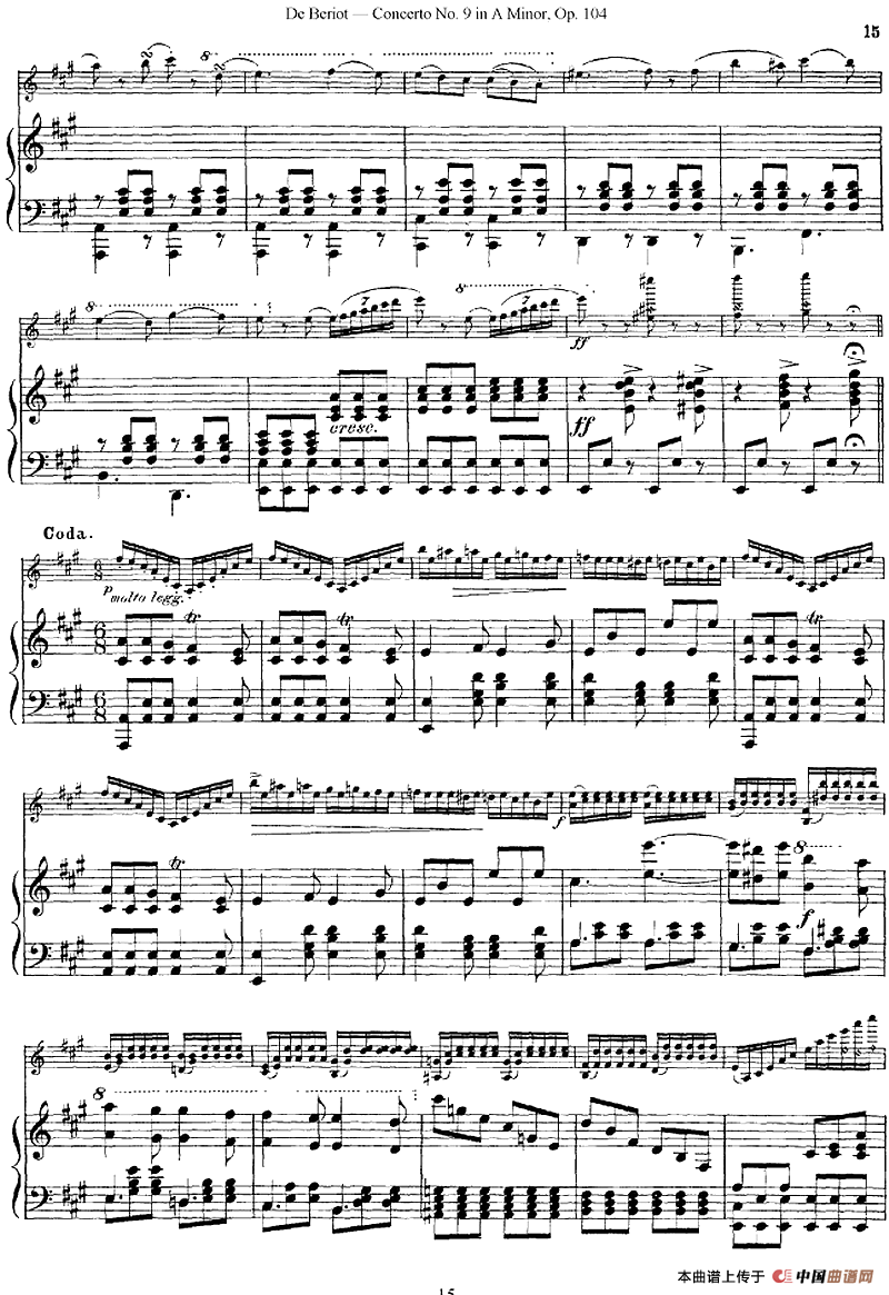 Beriot《Concerto No.9 in A Minor》Op.104（贝里奥《A小调第九小提琴协奏曲》Op.104、小提琴+钢琴伴奏）