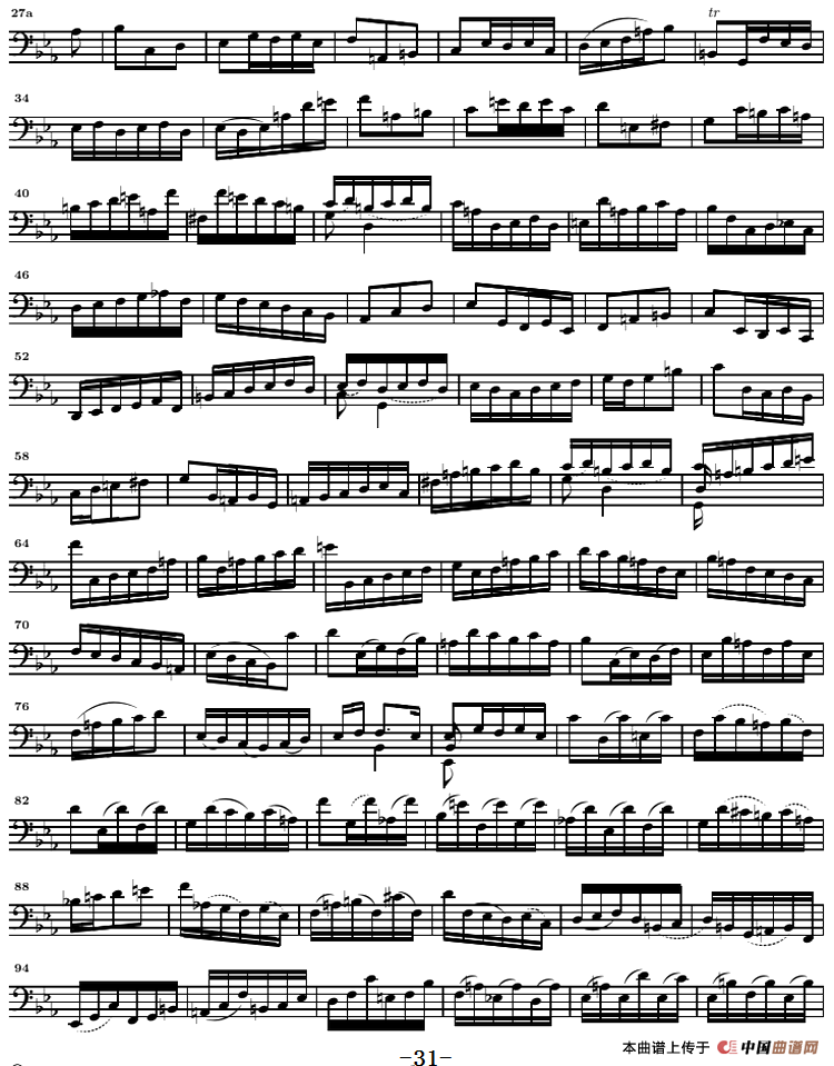 巴赫《大提琴无伴奏六首组曲》：Suite Ⅴ