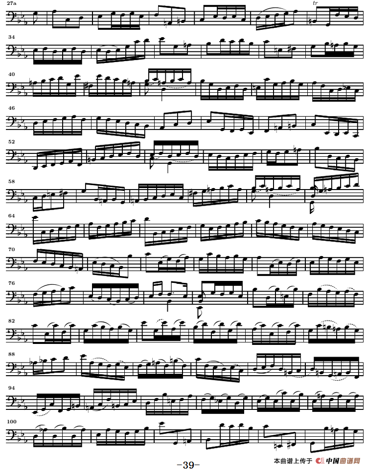 巴赫《大提琴无伴奏六首组曲》：Suite Ⅴ