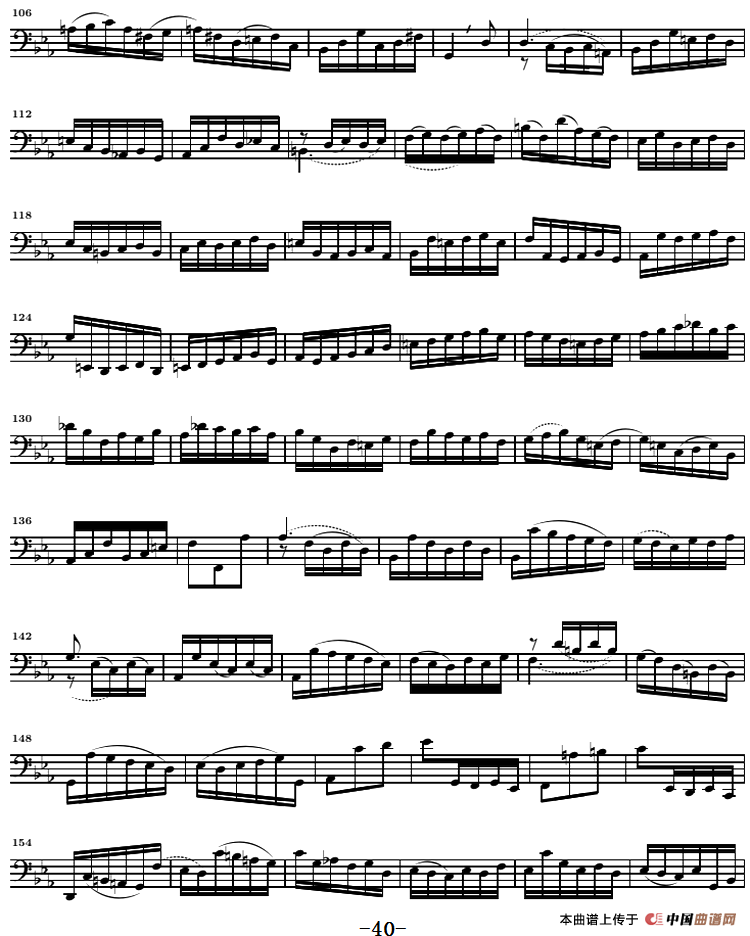 巴赫《大提琴无伴奏六首组曲》：Suite Ⅴ