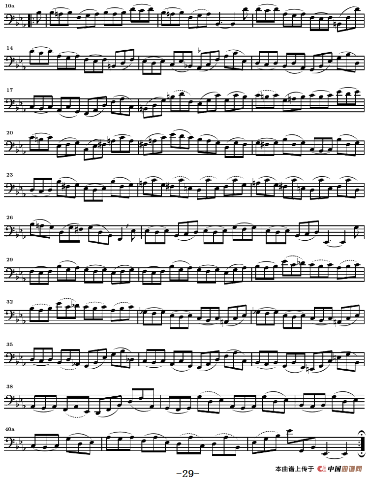 巴赫《大提琴无伴奏六首组曲》：Suite Ⅳ