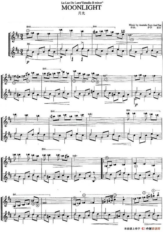 MOONLIGHT 月光（小提琴+吉他）