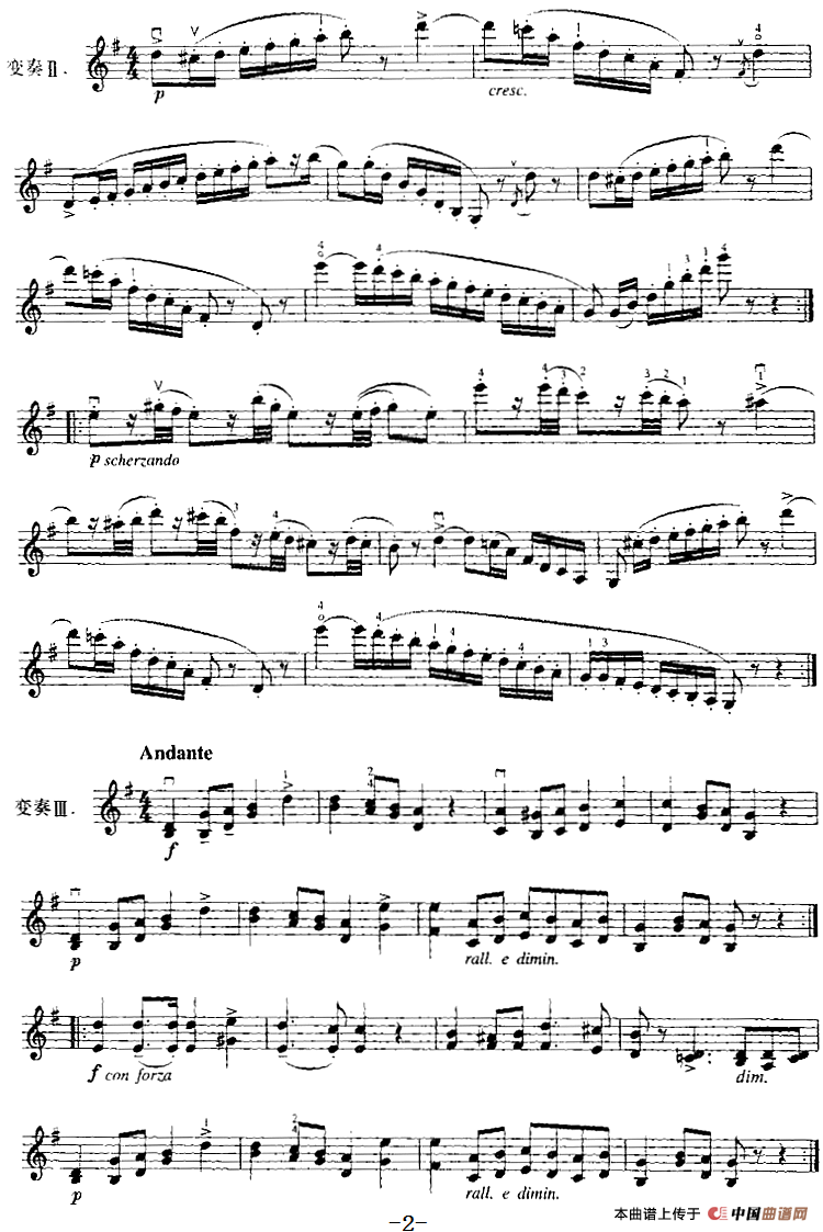 霍曼《小提琴基础教程》选曲：主题变奏曲（贝利尼歌剧《诺尔玛》选曲）