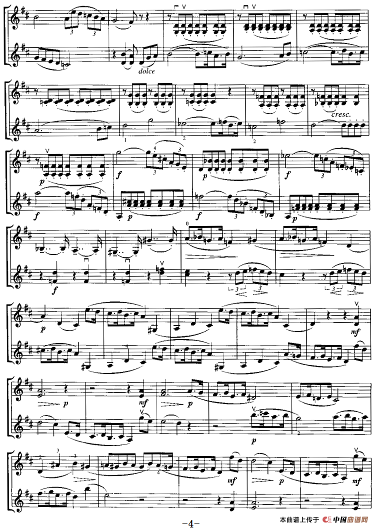 霍曼《小提琴基础教程》选曲：假日（二重奏）