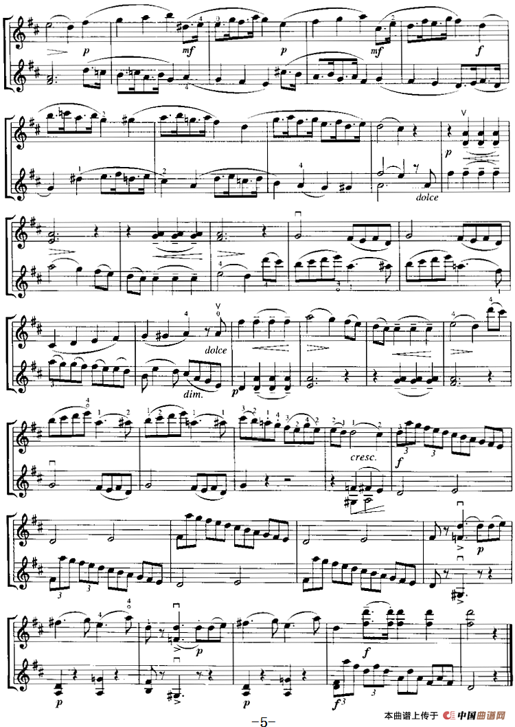 霍曼《小提琴基础教程》选曲：假日（二重奏）