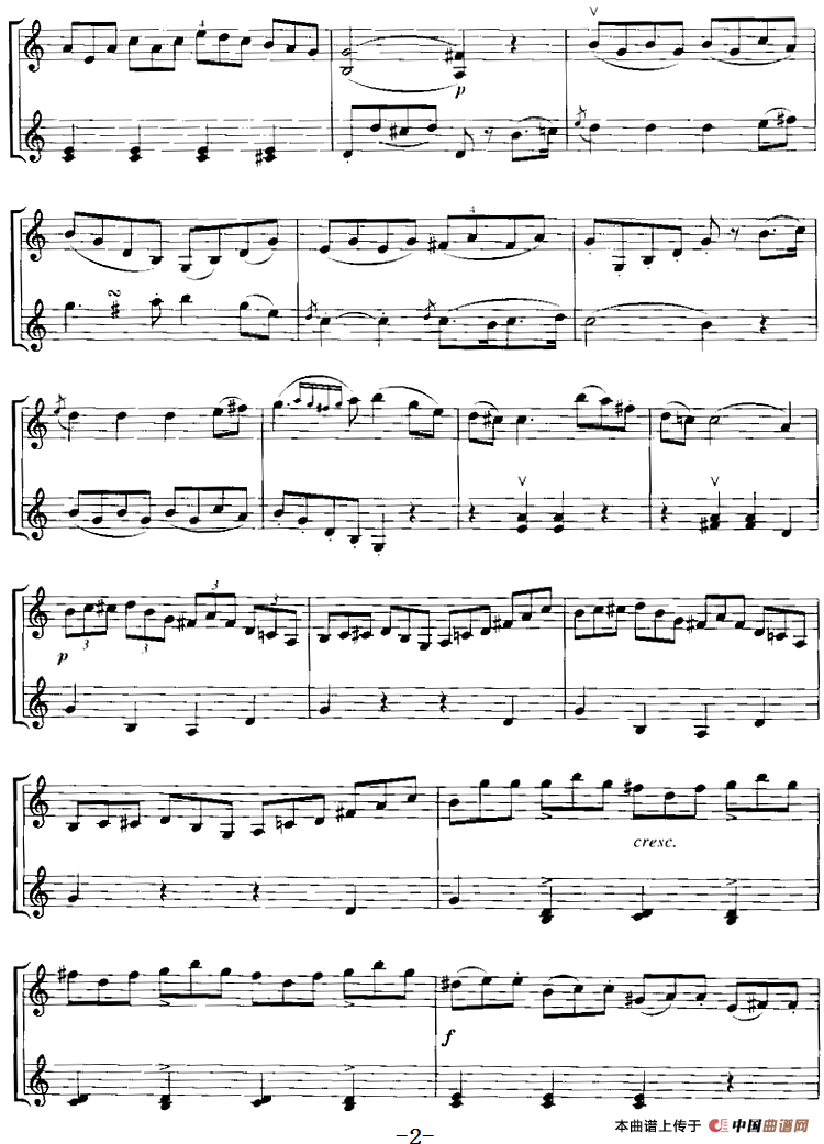 霍曼《小提琴基础教程》选曲：小二重协奏曲