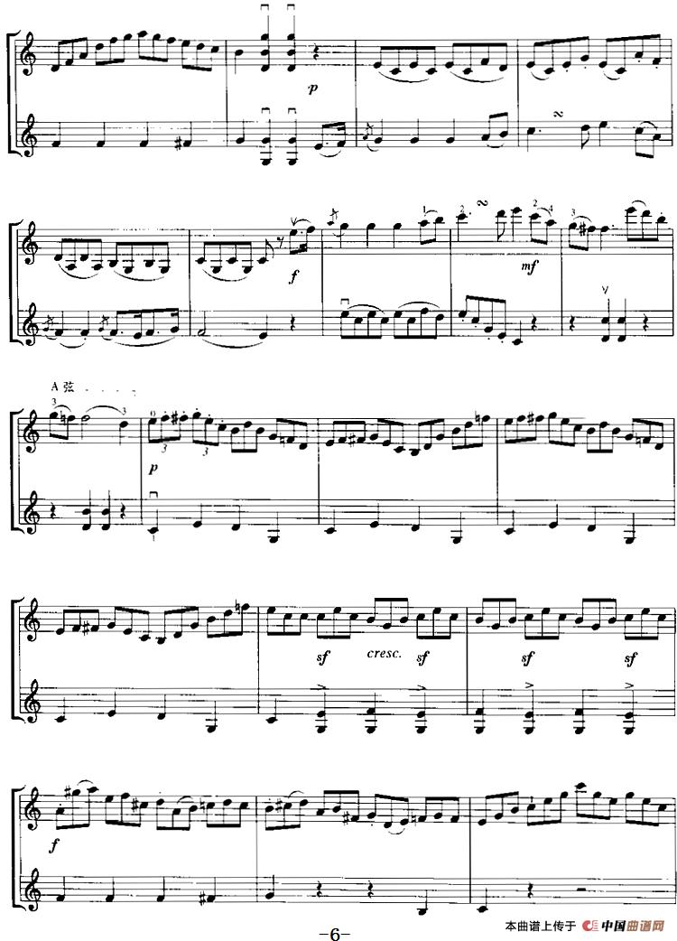 霍曼《小提琴基础教程》选曲：小二重协奏曲