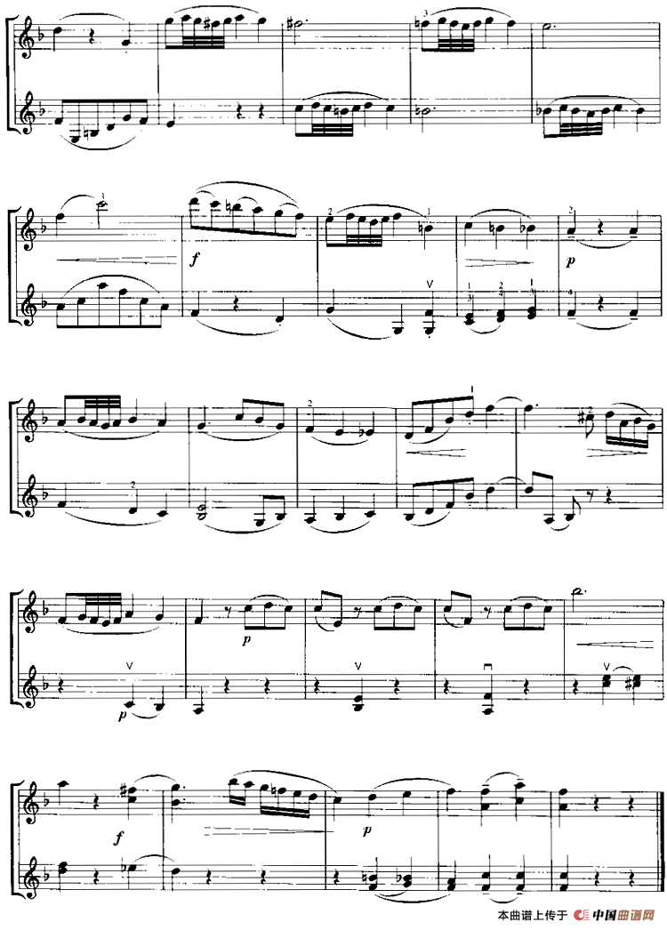 霍曼《小提琴基础教程》选曲：悲怆的故事（二重奏）