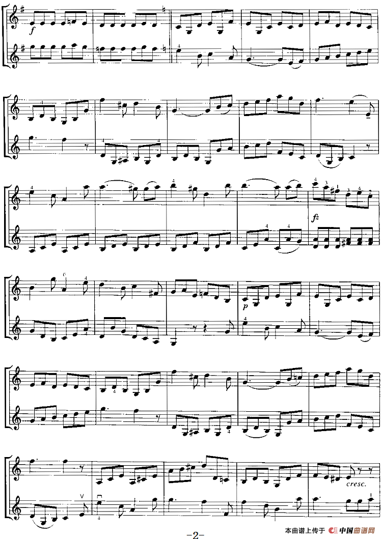 霍曼《小提琴基础教程》选曲：郊游（二重奏）